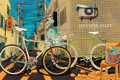 The Ride Journal images